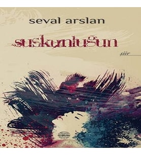 Suskunluğun