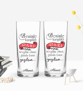 BK Gift Kişiye Özel Renkli Baskılı Karşılıklı Rakı Tasarımlı İkili Rakı Bardağı Seti-1 (Beyaz)
