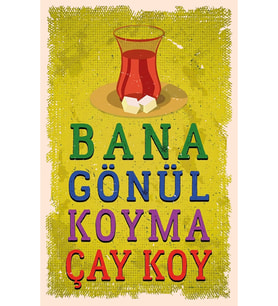 Çay Ve Kahve Temalı Retro Ahşap Poster