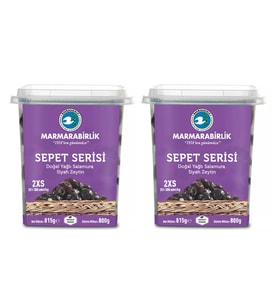 Marmarabirlik Sepet Serisi Yağlı Salamura 2XS 800 gr x 2 Adet