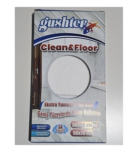GUSTHER YER BEZİ (50*60cm)