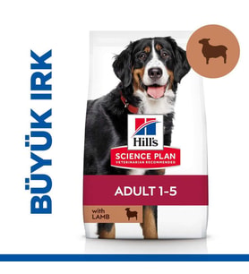 Hills Adult Large Breed Kuzu Etli Büyük Irk Yetişkin Köpek Maması 14 Kg