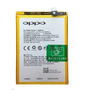 Oppo A9 2020 - BLP727 Uyumlu Pil Sıfır - Servis