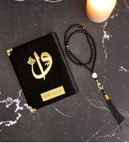 Kişiye Özel Kadife Kuranı Kerim & İnci Tesbih Set