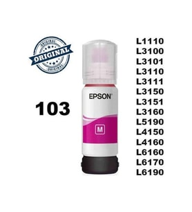 Epson 103 Kırmızı Mürekkep Kartuşu