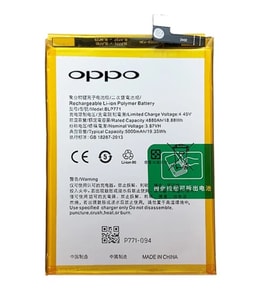 Oppo Realme C25Y - Blp711 - Uyumlu Pil Sıfır - Servis