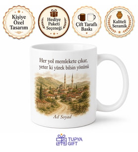 Gurbetin Sonu Memleket Temalı Kupa Bardak Nostalji Hediye