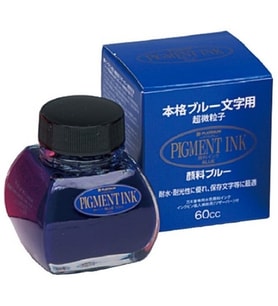 Platinum INKG 1500 Mavi Pigment Mürekkep 60cc