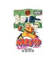 Naruto 18.Cilt Gerekli Şeyler