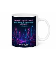 Neon Çizgilerle Gece Şehri Silüeti Gamer Oyuncu Kupası Bardak Hediye