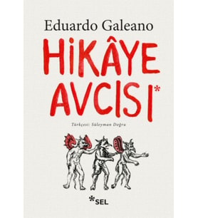 Hikaye cısı