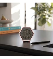 La ilahe illallah Muhammedün Resulullah Yazılı Minimalist Masaüstü Objesi, Estetik Yaşam Alanları İçin 10x10 cm