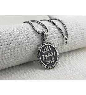 Allah Resulü Muhammed Yazılı 925 Ayar Gümüş Kolye