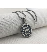 Allah Resulü Muhammed Yazılı 925 Ayar Gümüş Kolye