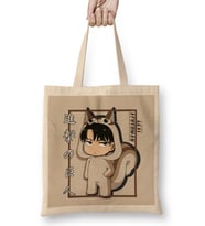 Attack On Titan Chibi Levi 1 Bez Çanta Uzun Saplı