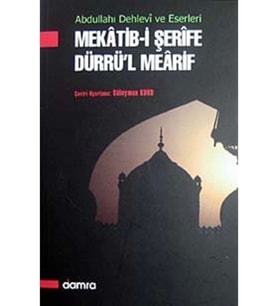Mekatib-i Şerife Dürrü'l Mearif