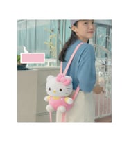 Kitty Peluş Çanta Kız Çocuk Fermuarlı Ayarlanabilir Askılı Sırt Çantası, 32x25 cm (Pembe)