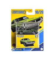 Matchbox Premium Arabalar 1970 Amc Javelın GBJ48 JCL39