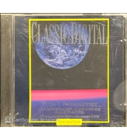 Classic Digital Peter I. Tchaikowsky CD (Karışık)
