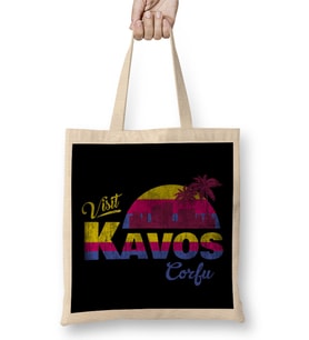 Visit Kavos Sunset Bez Çanta Uzun Saplı