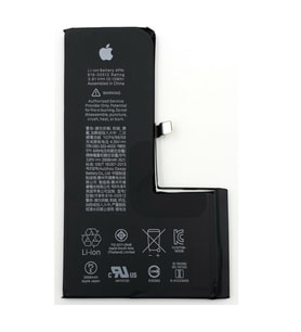 iPhone XS MAX Uyumlu Pil Sıfır - Servis