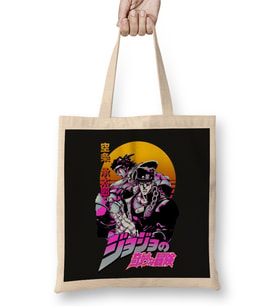 Jotaro Kujo 023 Bez Çanta Uzun Saplı