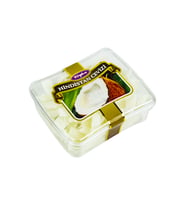 Hindistan Cevizi Kurusu 55 Gr