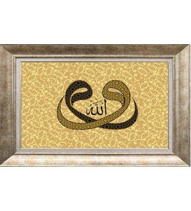 GÜMÜŞ ÇERÇEVELİ TABLO N973