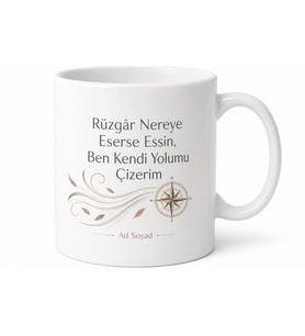 Özgür Ruh Yazılı Baskılı Kupa Bardak Özel Tasarım Hediye Porselen Mug
