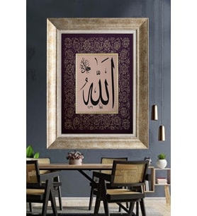 GÜMÜŞ ÇERÇEVELİ PASPARTULU TABLO V128
