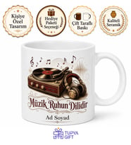 Müzik Aşığı Plak Çalar Kulaklık Retro Sesler Cızırtılı Kupa Bardak Hediye