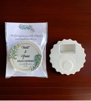 10 Adet Söz, Nişan, Nikah, Düğün Hediyesi Kapak Açacak Magnet Kart ve Ambalajlı Tek Tek (kpkmg3)