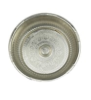 FKN Krom Hamam Tası