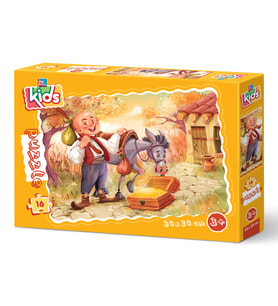 Yappuzz Keloğlan 16 Parça Çoçuk Puzzle