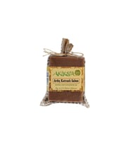 Ardıç Katranlı Sabun 2x110gr (220gr)