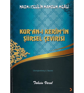 Kur’An-I Kerim’In Şiirsel Çevirisi: Nazm-I Celil’In Manzum Meali (Krem)