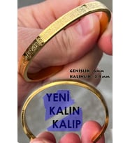 Ayetel Kürsi Yazılı Paslanmaz Çelik Kelepçe Bileklik Kalın Kalıp scb87 (Sarı)