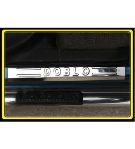 Omsa 2520092 FIAT DOBLO Kapı Eşiği 2000 ve Sonrası 2 Parça