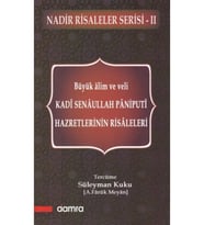 Kadı Senaullah Paniputi Hazretlerinin Risaleleri