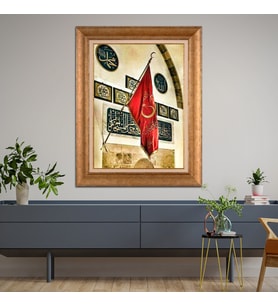 Altın Varaklı Paspartulu Çerçeveli  Tablo nat1648