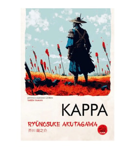Kappa