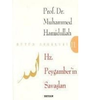Hz. Peygamberin Savaşları