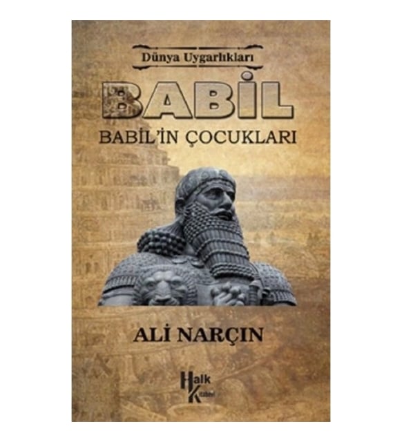 Babil: Babil'in Çocukları