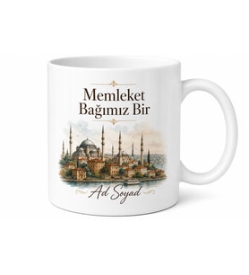 Kişiye Özel Ortak Memleket Hatırası Kupa Bardak İsimli Hediye