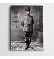Atatürk Birlik Kanvas Tablo