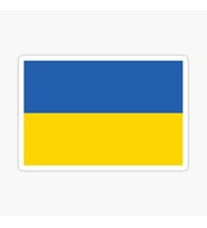 Ukrayna Ukraine Bayrak sticker 19 cm Model2