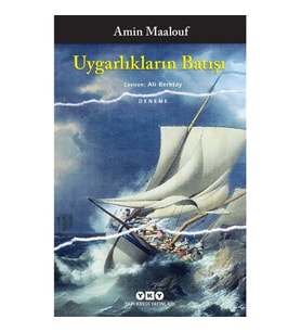 UYGARLIKLARIN BATIŞI