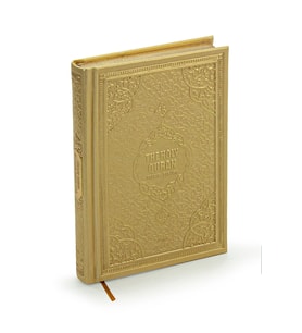 İngilizce Mealli Kuranı Kerim - The Holy Quran - Arabic English - Hafız Boy - Gold