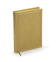 İngilizce Mealli Kuranı Kerim - The Holy Quran - Arabic English - Hafız Boy - Gold