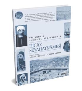 Hicaz Seyahatnâmesi